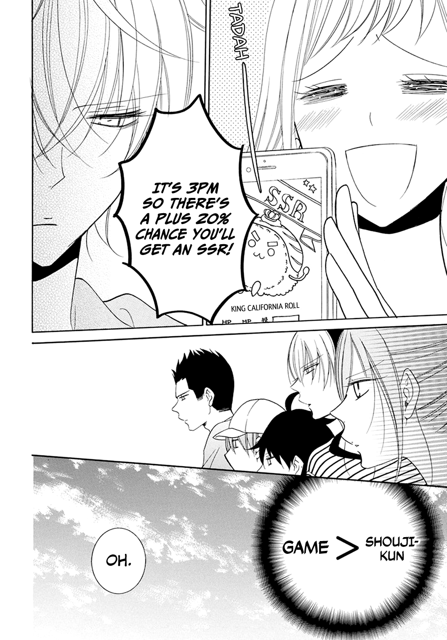 Namaiki Zakari, Chapter 98 image 28